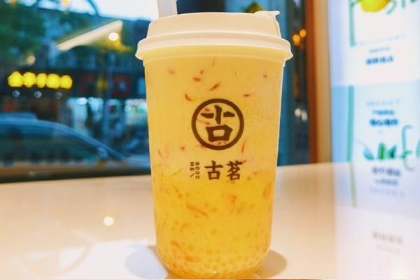 古茗奶茶 产品图3