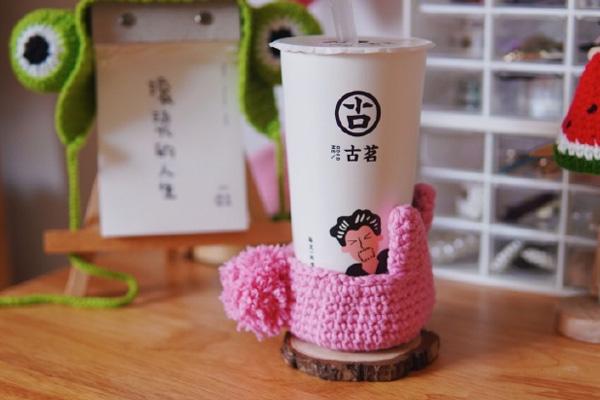 古茗奶茶 产品图1