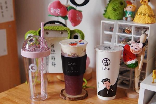 古茗奶茶 产品图1