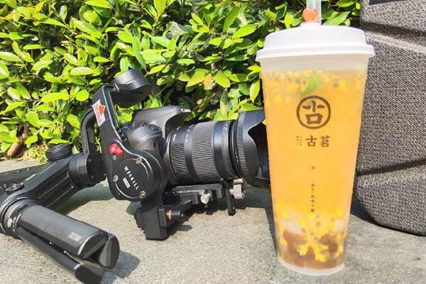 古茗奶茶 产品图4