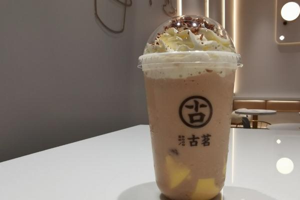 古茗奶茶 产品图2