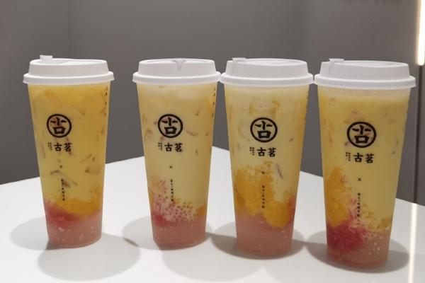 古茗奶茶 产品图2