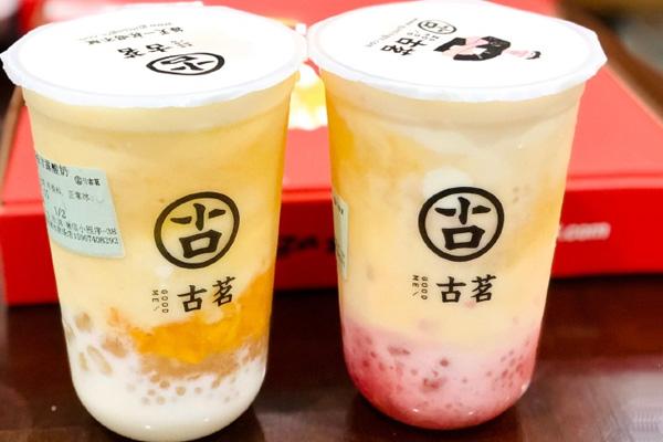 古茗奶茶 产品图1