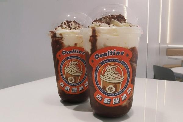 古茗奶茶 产品图1