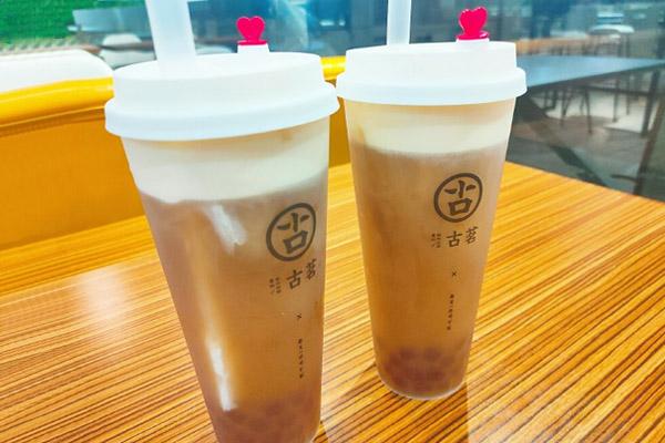 古茗奶茶 产品图2