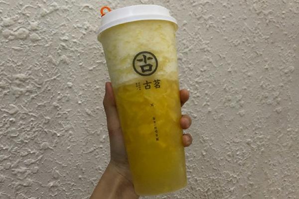 古茗奶茶 产品图4