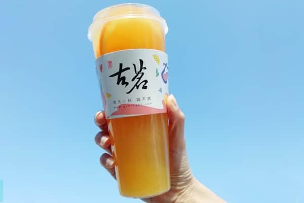 古茗奶茶 产品图2