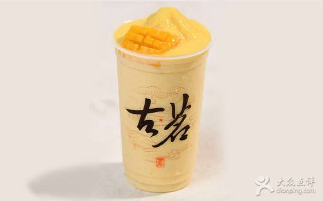 古茗奶茶加盟
