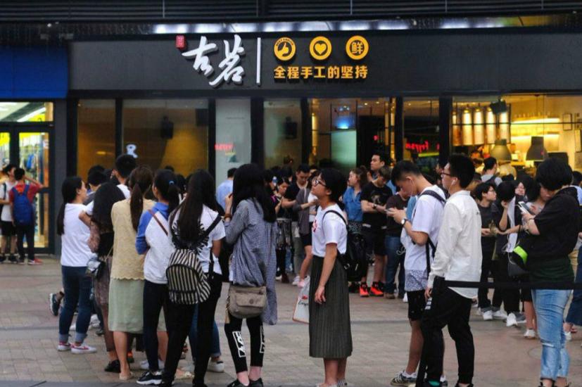 古茗奶茶加盟有什么支持？小白都能顺利经营了！