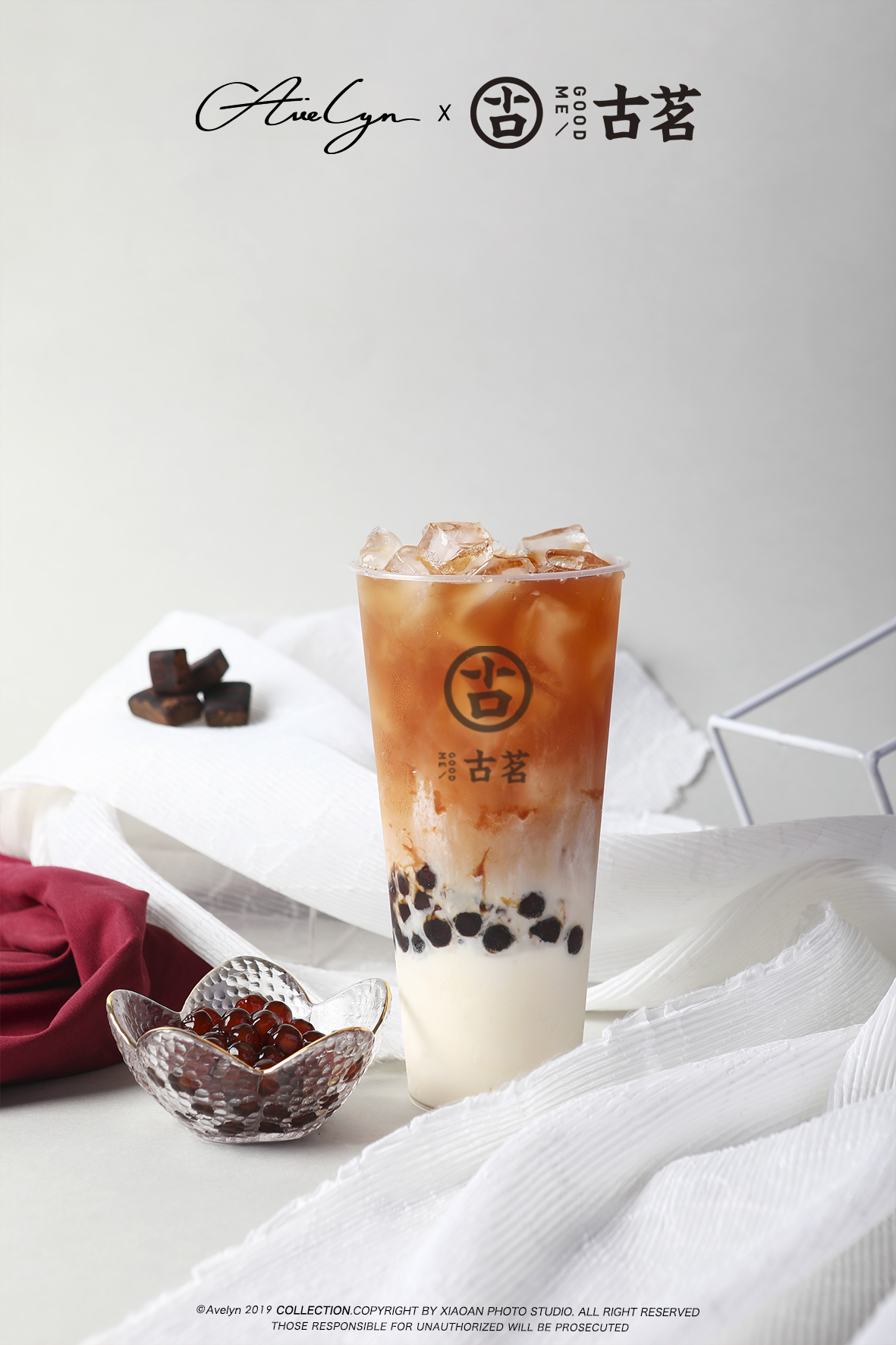茶饮加盟选择什么品牌好古茗奶茶是创业的好选择