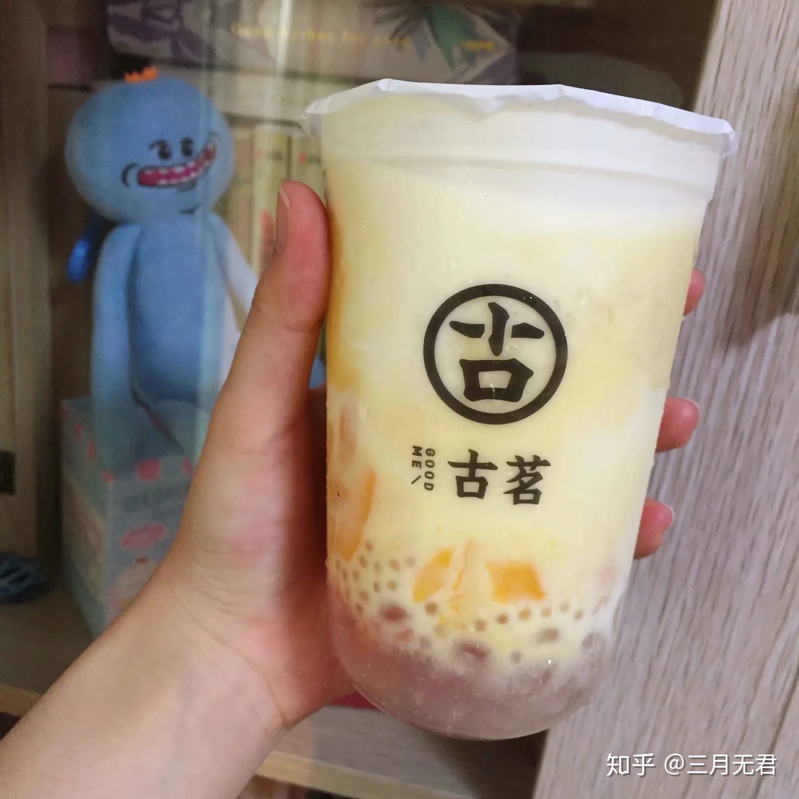 奶茶加盟骗子众 古茗唯一奶茶牛乳茶教你四招